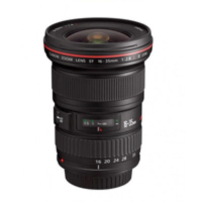 Canon EF 16-35mm f/2.8L II USM